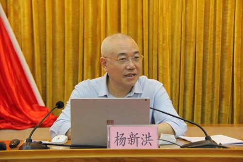 省统计局局长杨新洪到江门市作"科学度量经济的"指示器",自上而下的