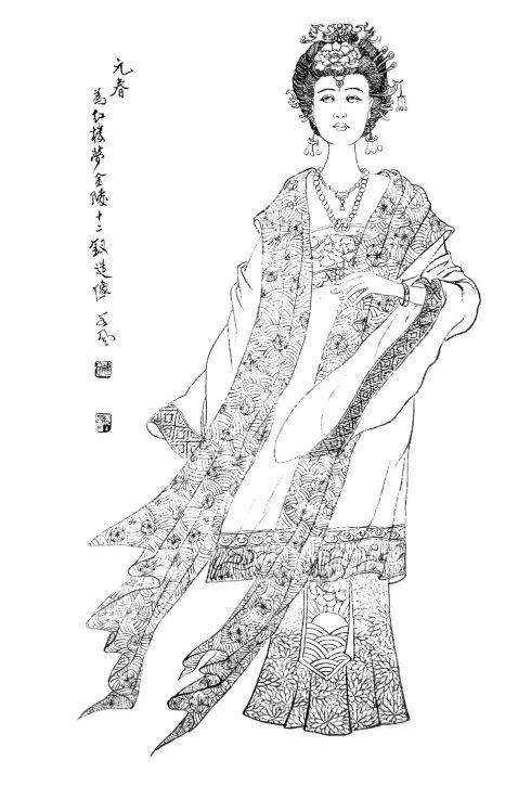 线描作品欣赏——红楼梦人物图_收藏大观园_新浪博客