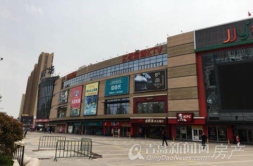 即墨古城步行1 0分钟左右可至宝龙广场
