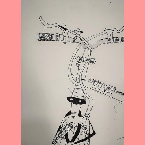 写生提高单元——自行车