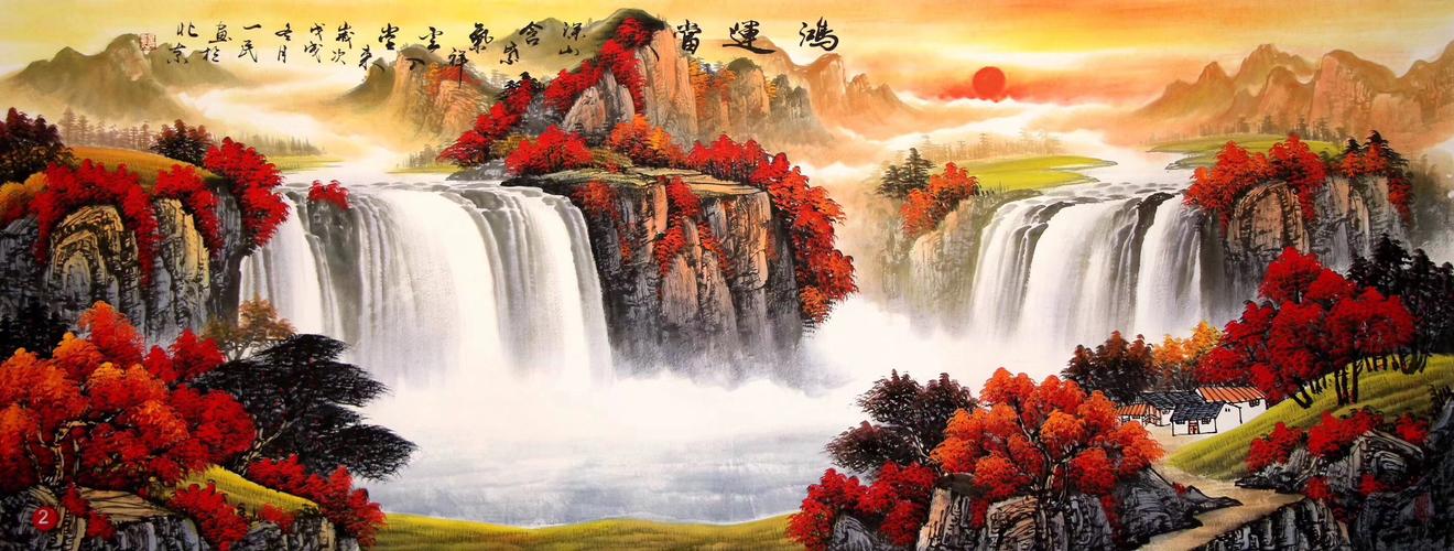 收藏送礼首选特别推荐最美的名家山水风水画聚宝盆系列作品欣赏!