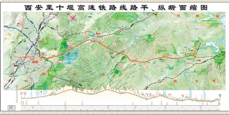 西安至武汉将缩短至2个半小时|高铁|陕西-西安新闻_华商网新闻
