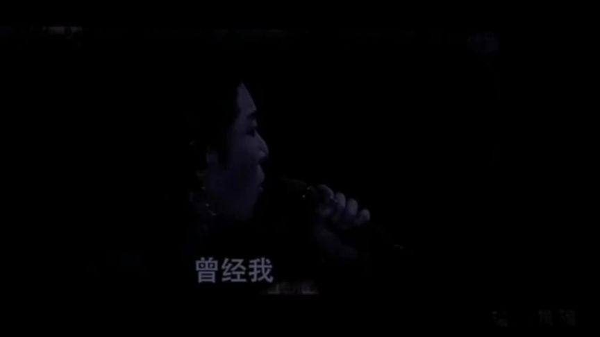 华晨宇 #华晨宇演唱会 华晨宇新歌《好想我回来啊》过往为序