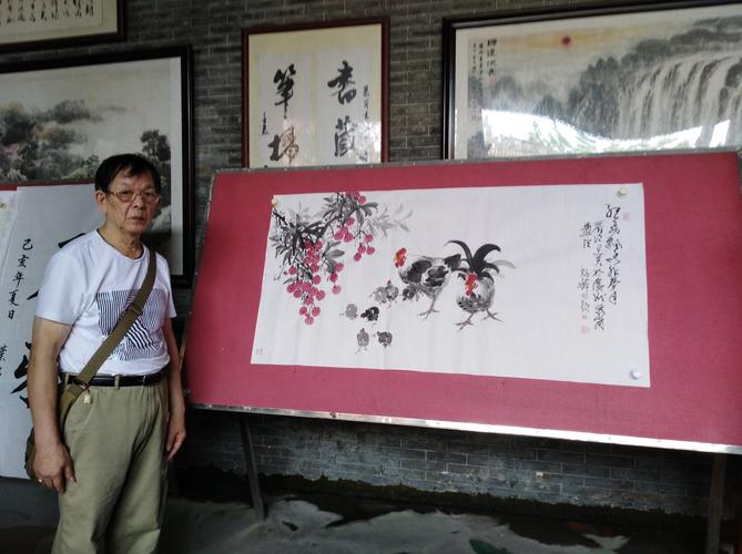 大画家的美篇