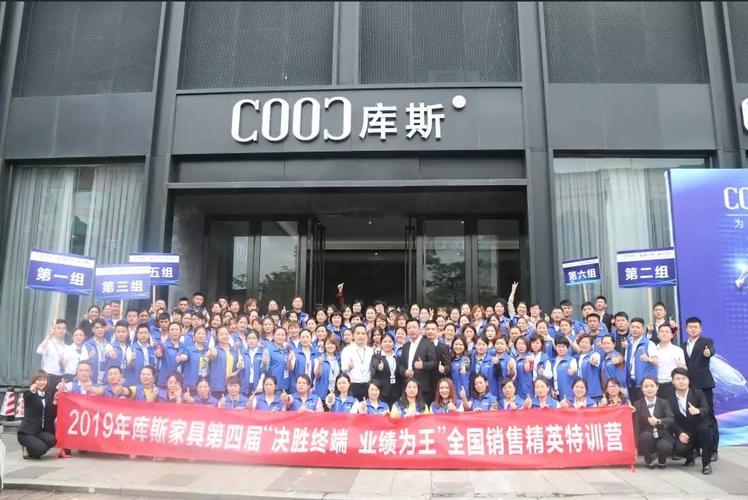 库斯家具官网_为年轻而设计