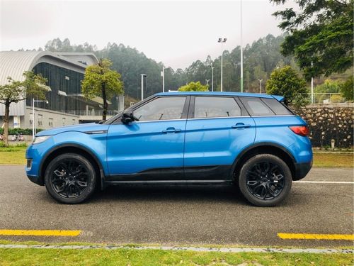 陆风x7 2015款 2.0t 全景尊贵版