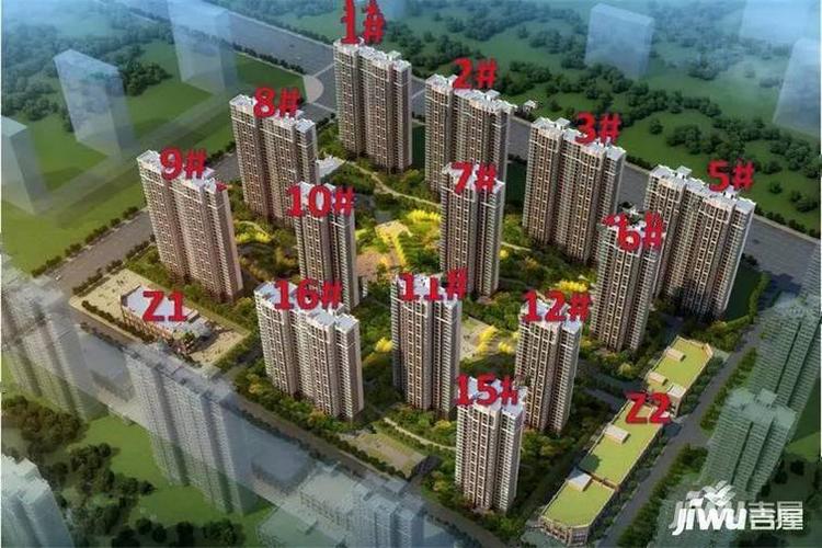 郑州华南城中园在售88-133平米房源-郑州喵房网