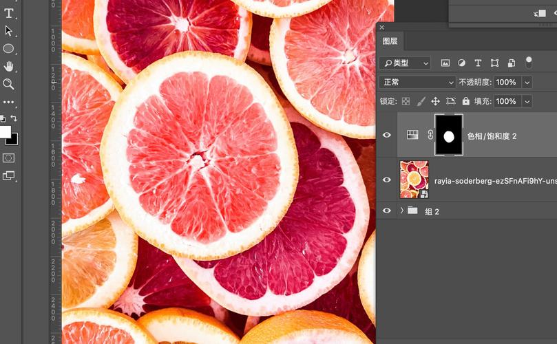 ps图层蒙版到底怎么用