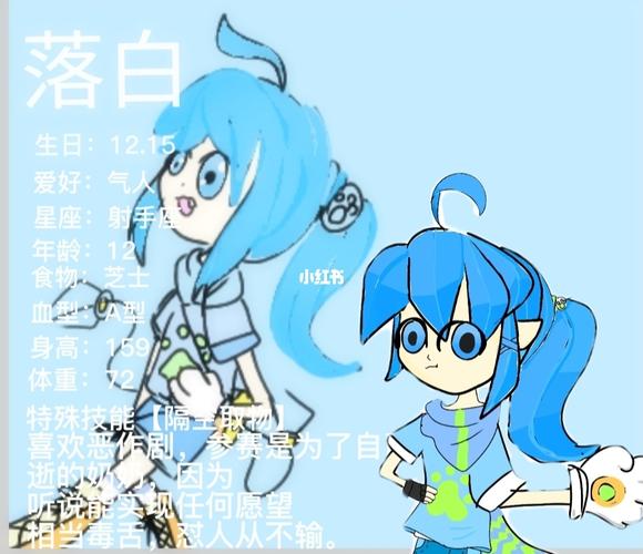 凹凸自设_凹凸世界_文化_绘画