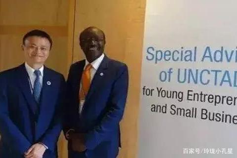 马化腾,雷军都是人大代表,为什么马云不是?