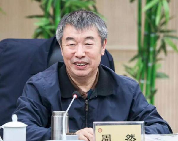 周然当选为山西省科协主席马进王建文等人当选为副主席