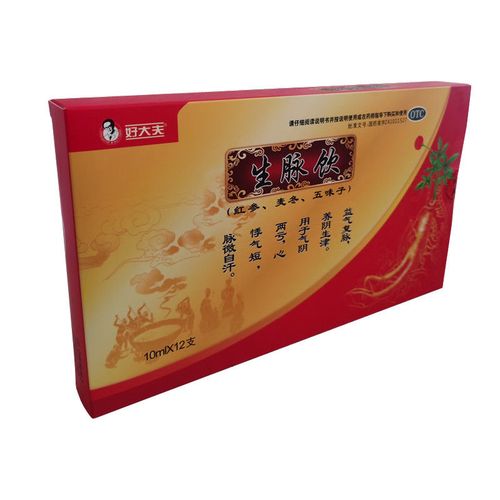 好大夫生脉饮10毫升12支益气复脉养阴生津用于气阴两