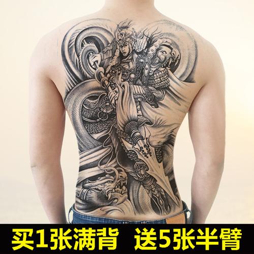 买1送5战神赵子龙赵云满背纹身贴防水男女持久仿真刺青纹身贴纸