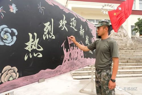 首批春季入伍新兵,下连!