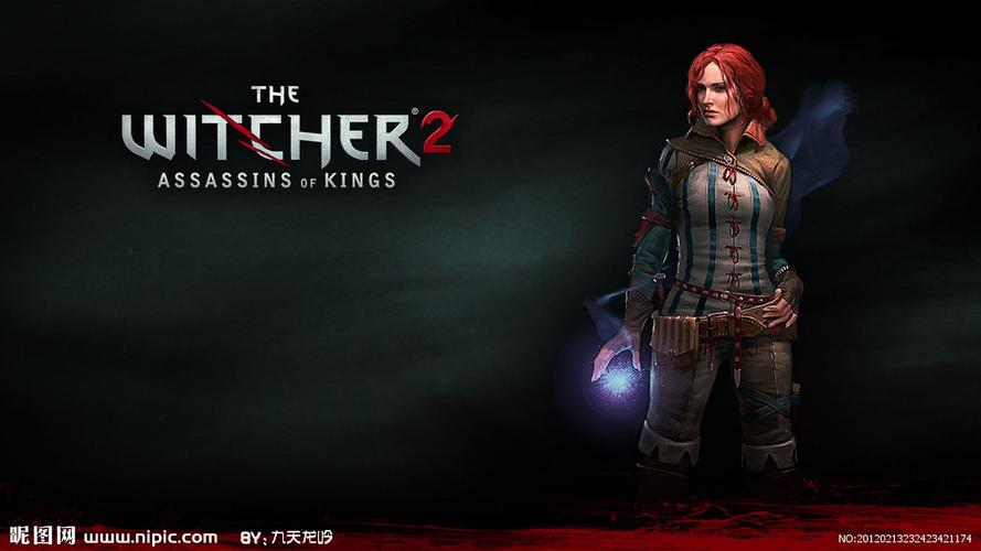 巫师2设计图__动漫人物_动漫动画_设计图库_昵图网nipic.com