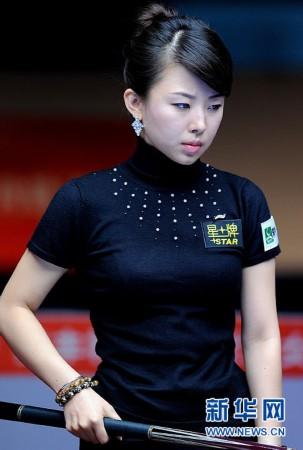 2010世界女子九球锦标赛 台球桌上的"东方美女"
