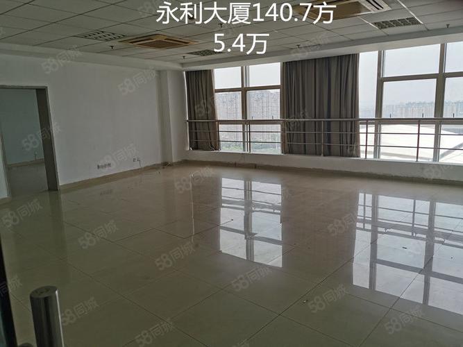 【14图】永利大厦.房源多,绍兴柯桥柯桥写字楼出租-绍兴58同城