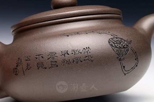 宜兴紫砂壶名家黄达君《仿古》紫砂壶原矿全手工优惠全场包邮真品保证