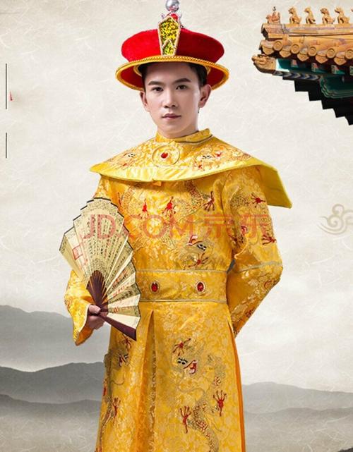 清朝古装服装亮片绣花皇帝龙袍影视道具服古代大王服饰外套表演装