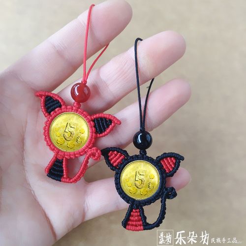 情侣5毛硬币猫咪款钥匙扣纯手工编织5角招财猫包挂个性饰品定制