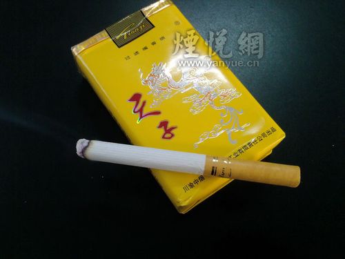 天子(软黄)天子软-软壳天子-烟草批发商城