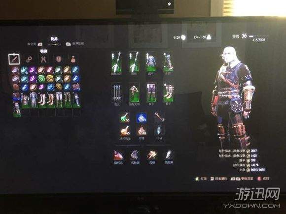 《巫师3:狂猎》猫套秒怪加点心得