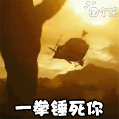 抖森疑似被性骚扰这女的太欠锤