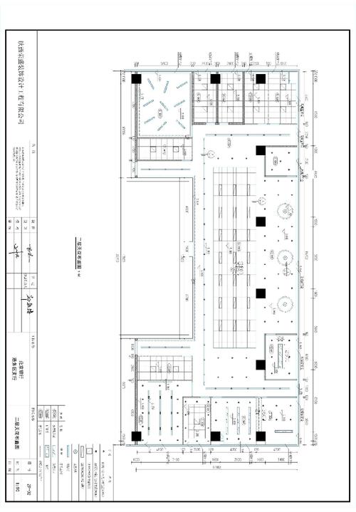北京银行国际港务区支行办公室装修工程