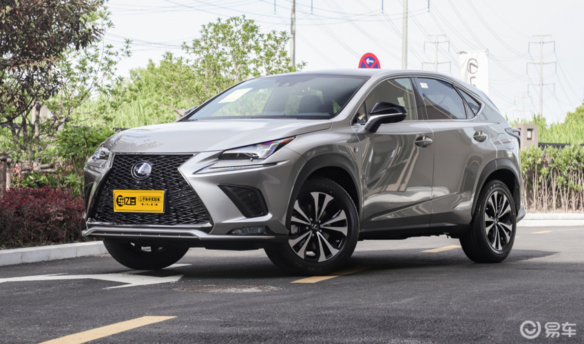 2020款雷克萨斯nx300钛银色 特价出