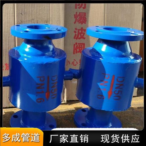 支持定制防爆波安全阀fa49h防爆波阀安全阀质量可靠