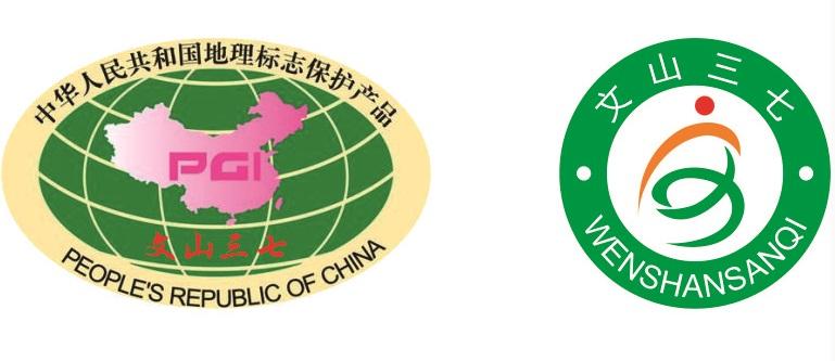 粉正品 37 纯中要材云南文山三七粉云南文山特级三七粉超细