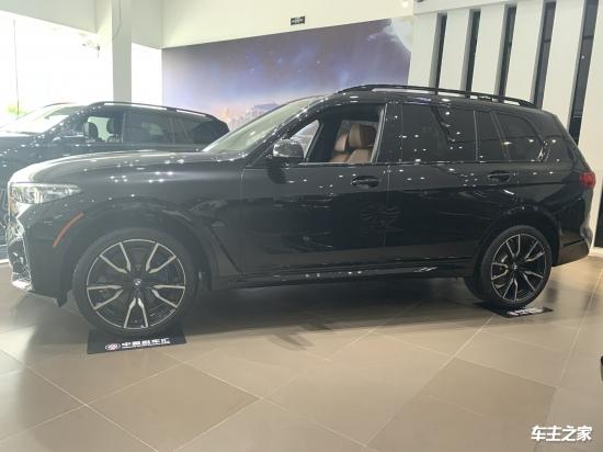 宝马x7现车全国最低价