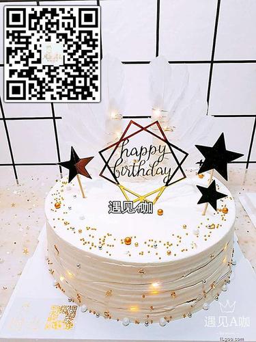 福建省仙游县想吃好吃的蛋糕请扫一扫图上的二维码或点击"连接",送货