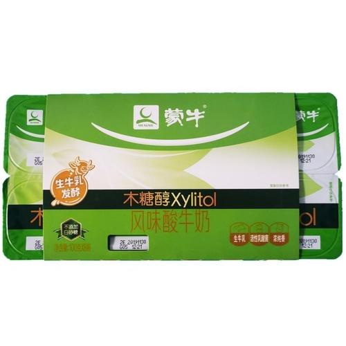 酸奶发酵木糖醇蒙牛乳100gx8连杯x2排无糖酸酸奶