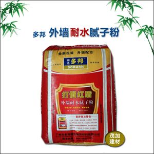 【多邦腻子粉】腻子粉外墙 外墙腻子粉 防水抗裂耐水腻子袋装底料