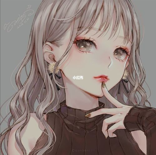 头像女 四人闺蜜 高冷 黑化