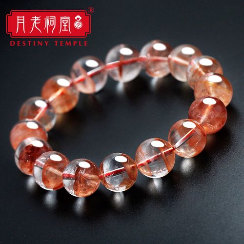 月老祠堂天然红胶花水晶手链红幽灵聚宝盆罕见异象景观鸩羽幽灵