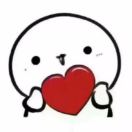 给你我的爱心 - 一波情侣秀恩爱表情包 67_撩妹撩汉表情