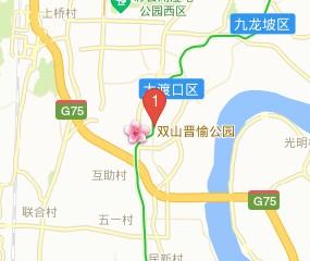 怎么去,怎么走,在哪,在哪里,在哪儿):重庆市大渡口区春晖路89号标签