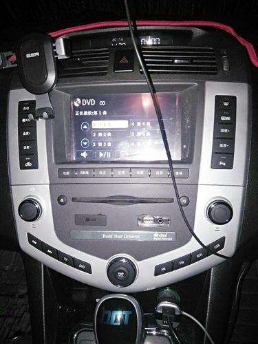 比亚迪的空调开关在哪里,我好冷