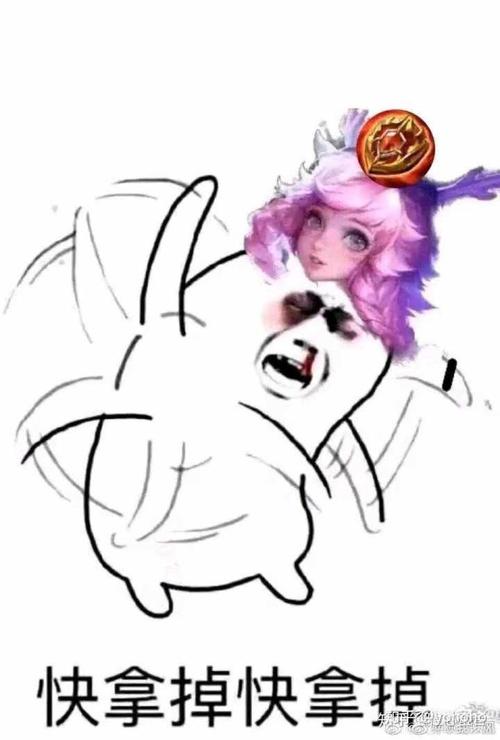 有哪些《王者荣耀》瑶的表情包可以分享?