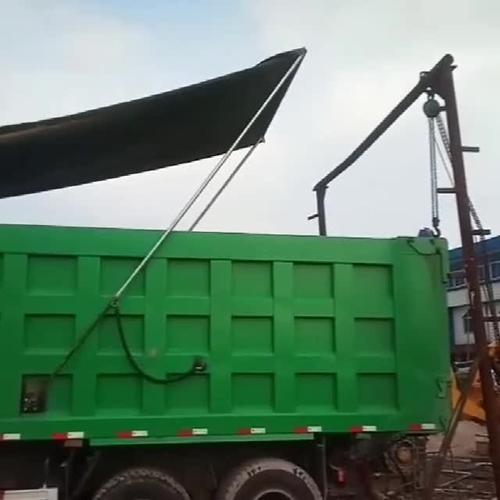 自卸车自动篷布卷筒式环保盖