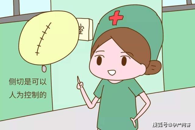 原创顺产时撕裂和侧切产后生活有什么区别选择不同结果就不同