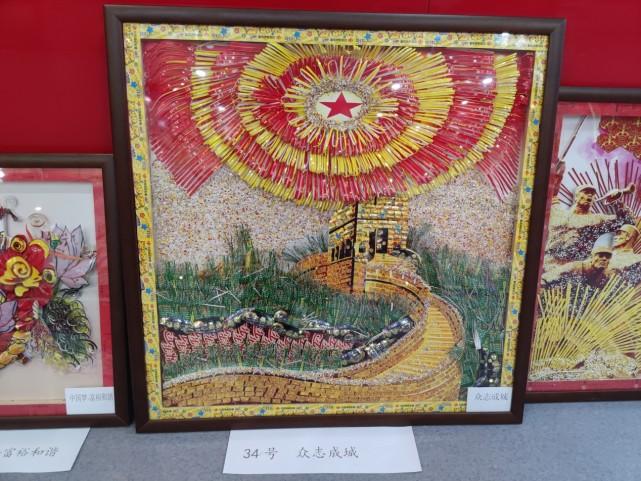 吉林省福彩即开票手工艺品大赛落幕 6件作品将代表吉林省参加全国评选