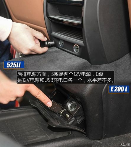 华晨宝马 宝马5系 2018款 525li 豪华套装