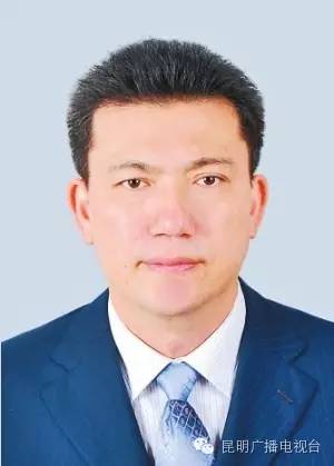 云南24名省管干部任前公示 唐源拟任共青团云南省委