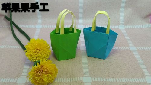 包包折纸怎么做