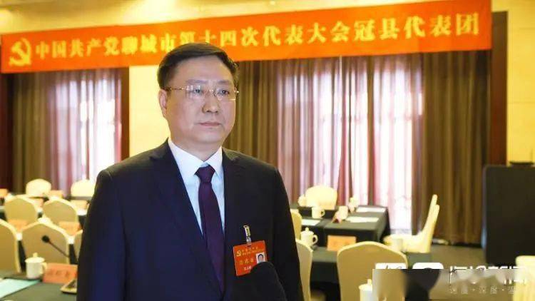 张志刚_聊城_力量