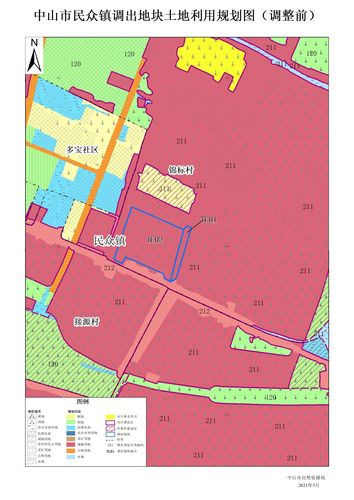 中山市南头镇土地利用总体规划图(2010-2020年)(调整后)      3.