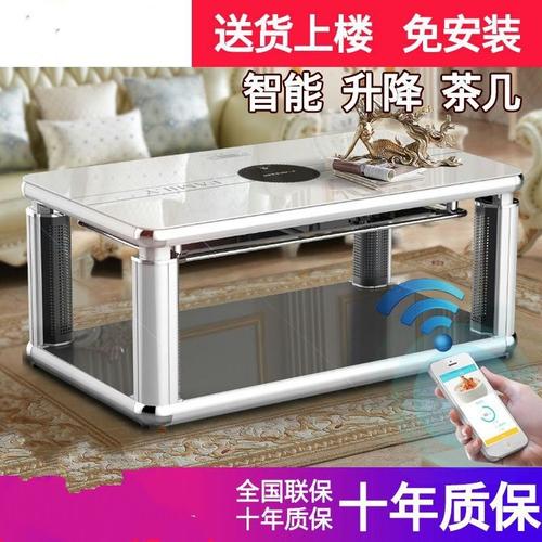 棋牌室电茶几取暖器家用暖风机小型电暖器办公室桌面暖风机